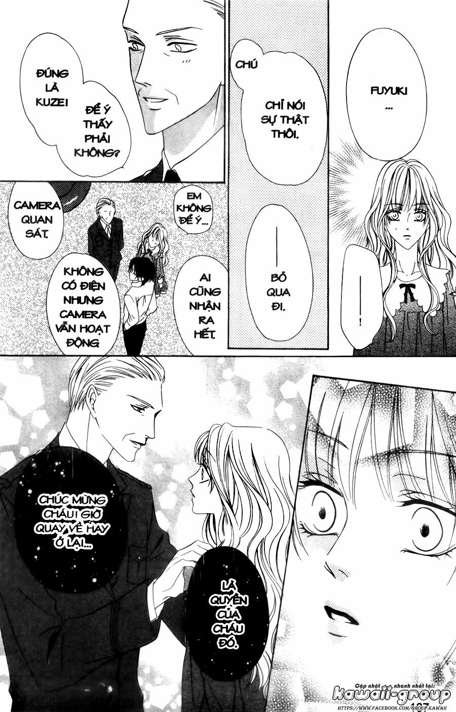 Keishichou Tokuhanka 007: Chapter 29