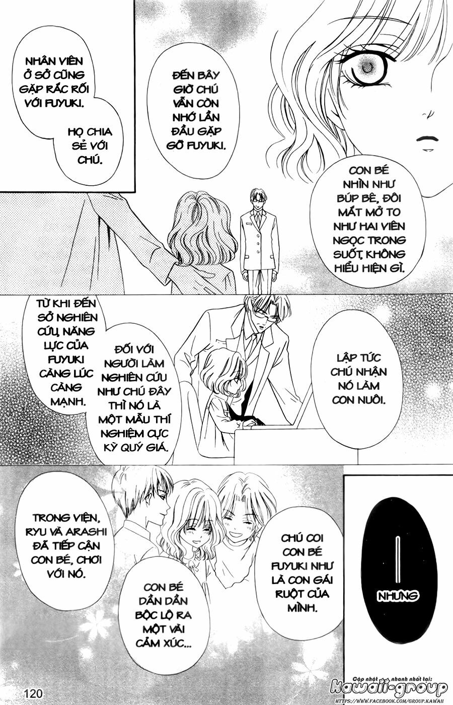 Keishichou Tokuhanka 007: Chapter 30