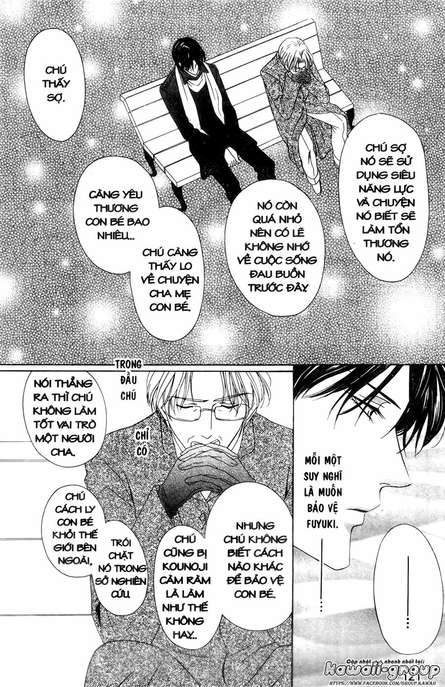 Keishichou Tokuhanka 007: Chapter 30