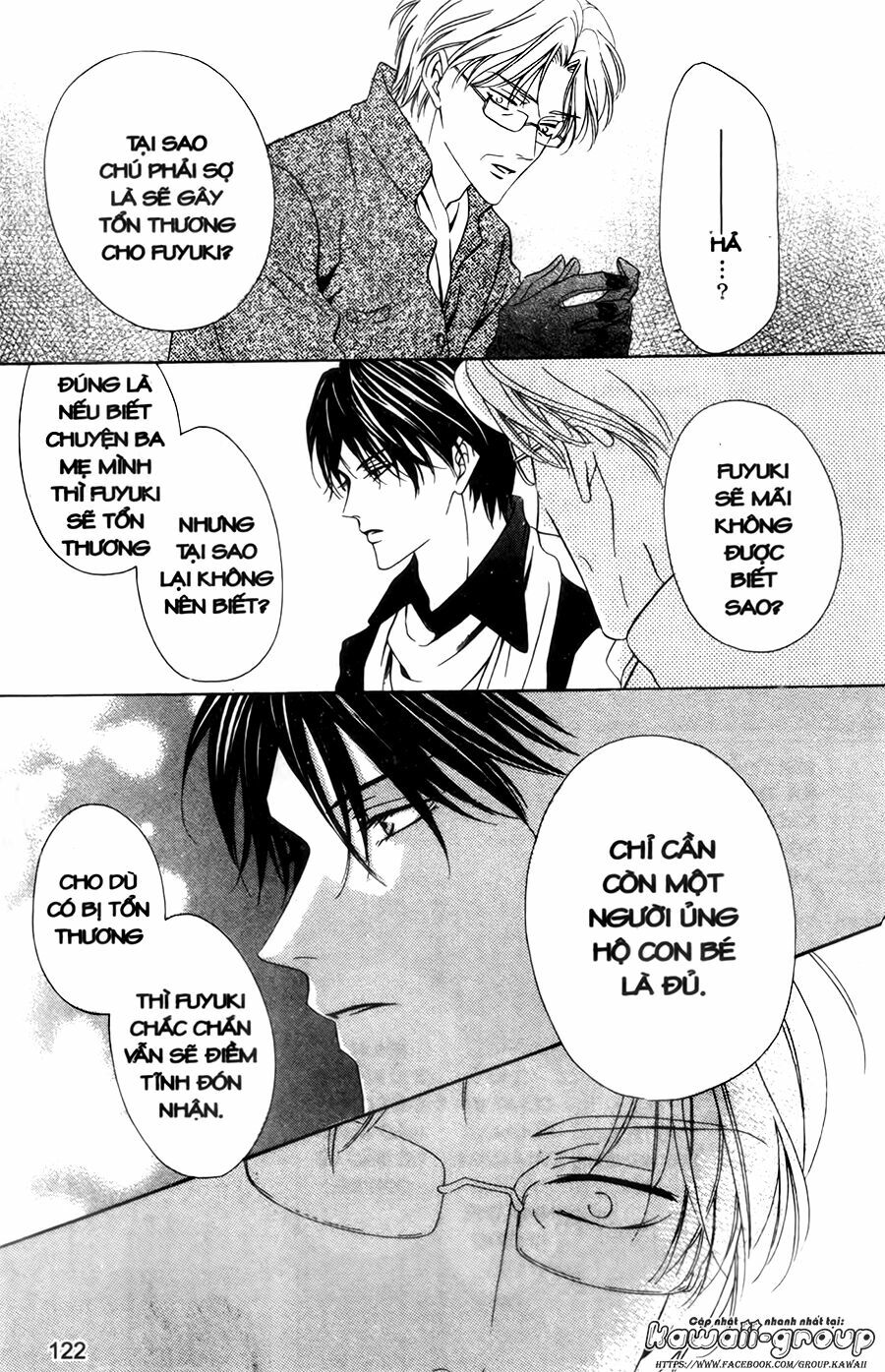 Keishichou Tokuhanka 007: Chapter 30