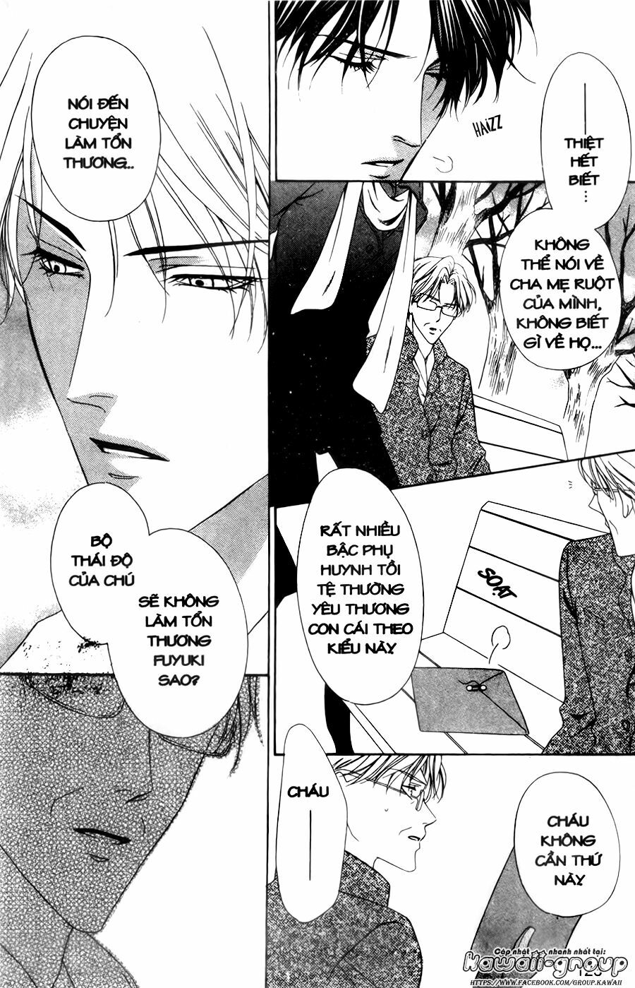 Keishichou Tokuhanka 007: Chapter 30