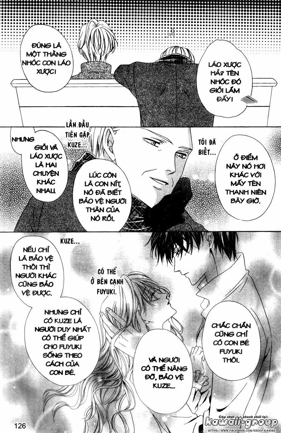 Keishichou Tokuhanka 007: Chapter 30