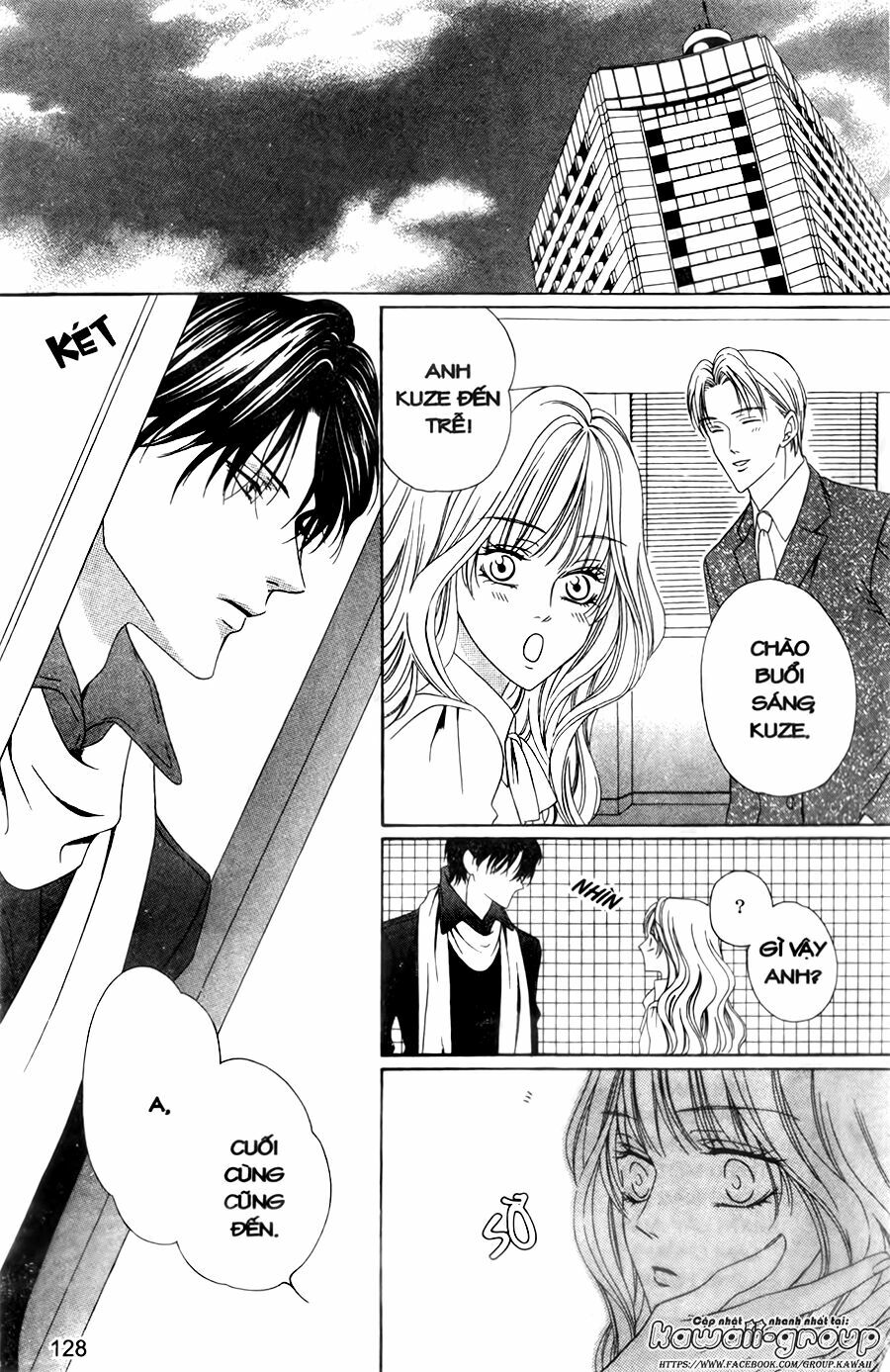 Keishichou Tokuhanka 007: Chapter 30