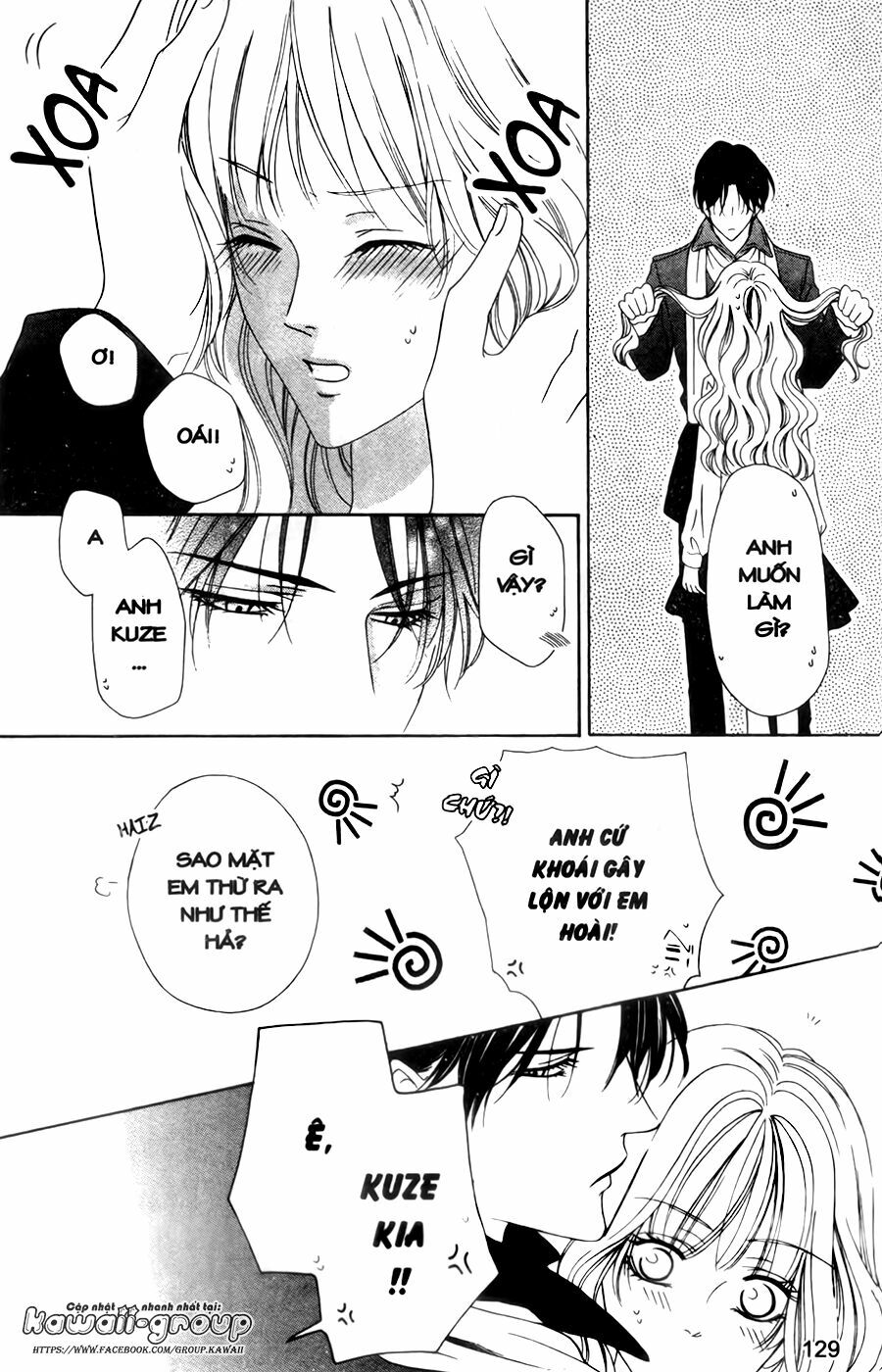 Keishichou Tokuhanka 007: Chapter 30