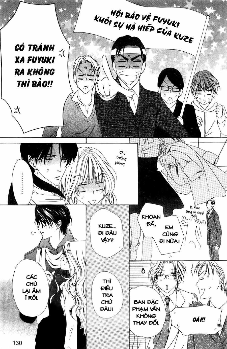 Keishichou Tokuhanka 007: Chapter 30