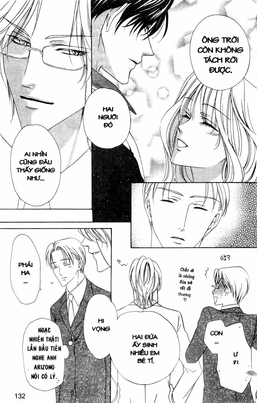 Keishichou Tokuhanka 007: Chapter 30