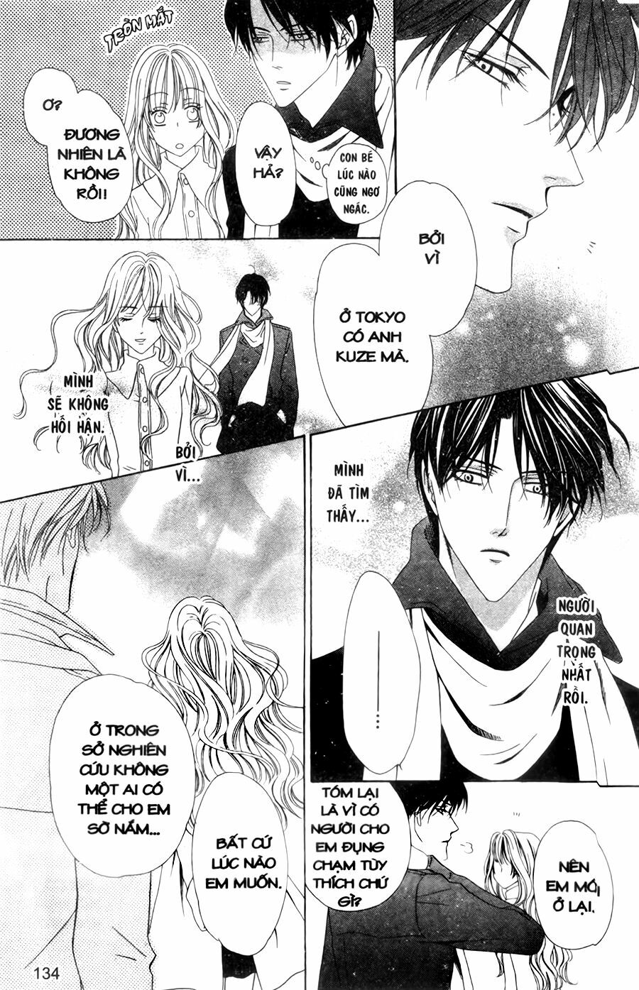 Keishichou Tokuhanka 007: Chapter 30