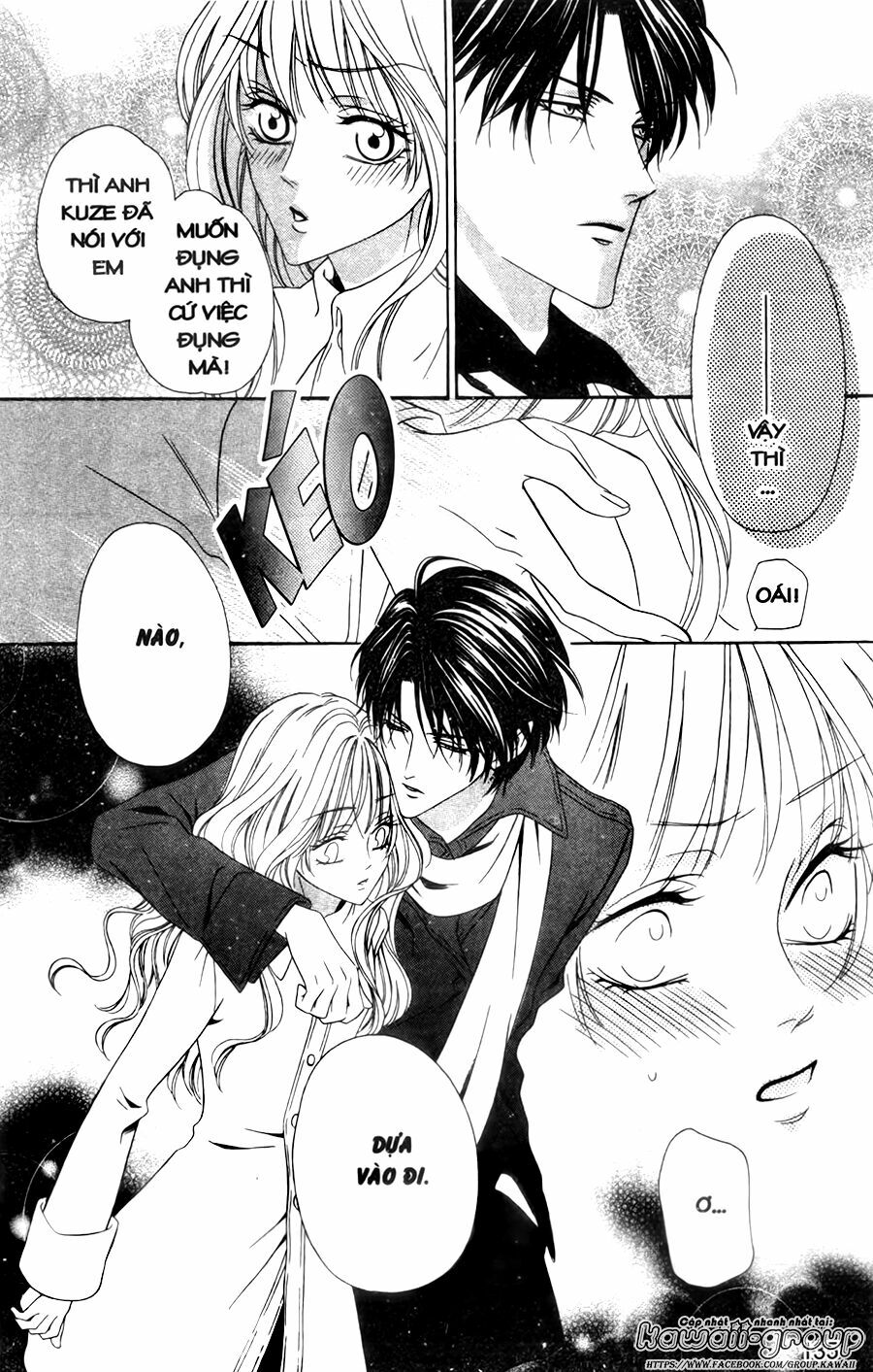 Keishichou Tokuhanka 007: Chapter 30