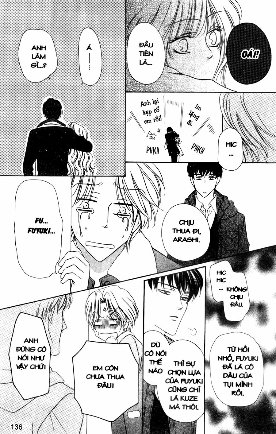 Keishichou Tokuhanka 007: Chapter 30