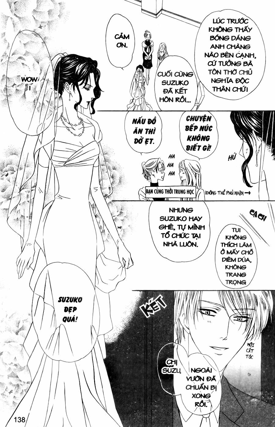 Keishichou Tokuhanka 007: Chapter 30