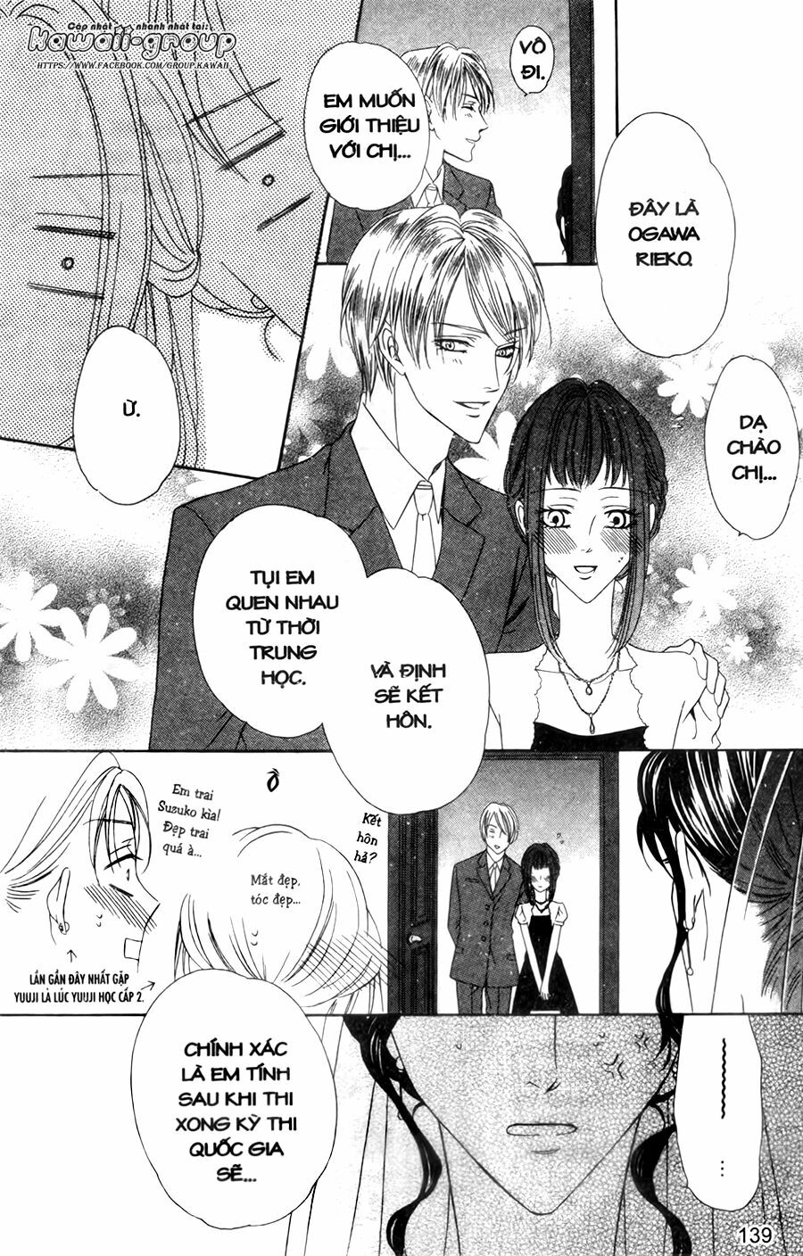 Keishichou Tokuhanka 007: Chapter 30