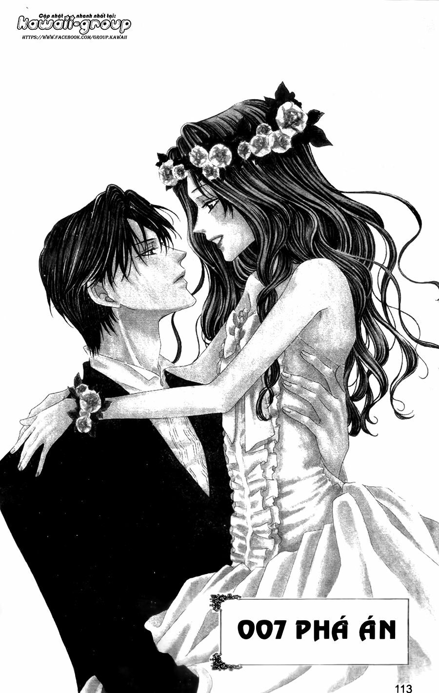 Keishichou Tokuhanka 007: Chapter 30