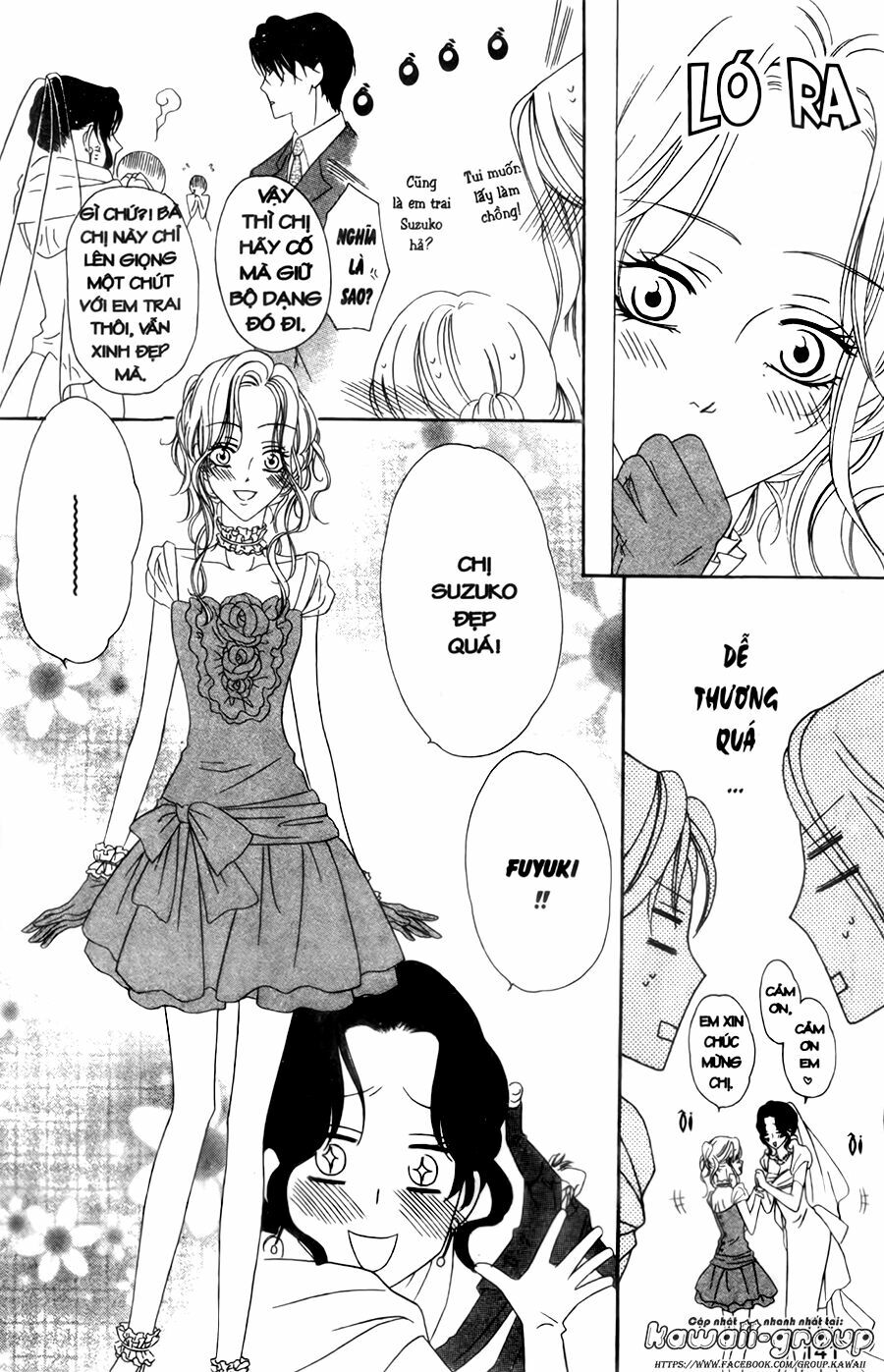 Keishichou Tokuhanka 007: Chapter 30