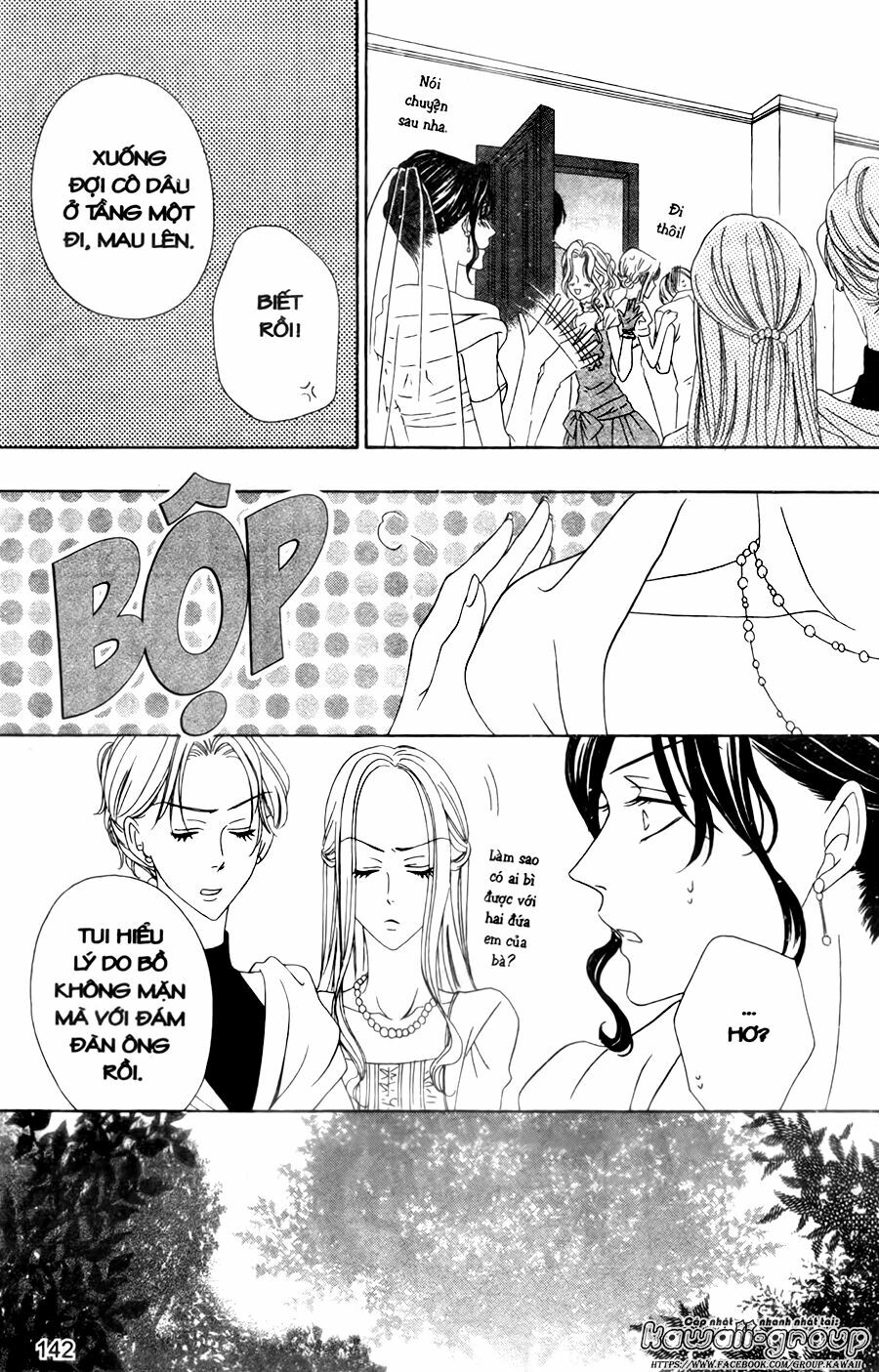 Keishichou Tokuhanka 007: Chapter 30