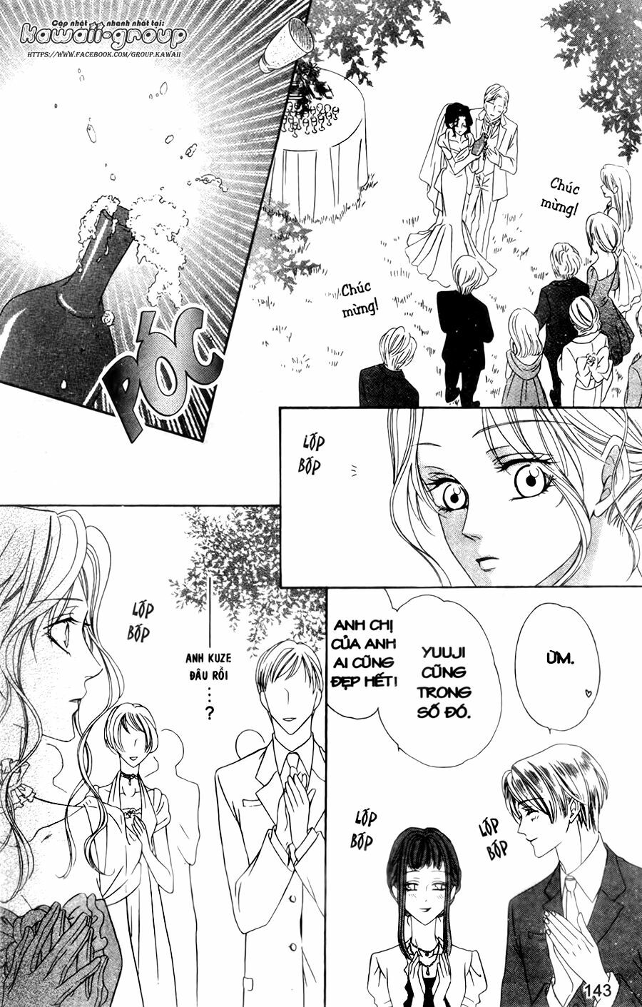 Keishichou Tokuhanka 007: Chapter 30