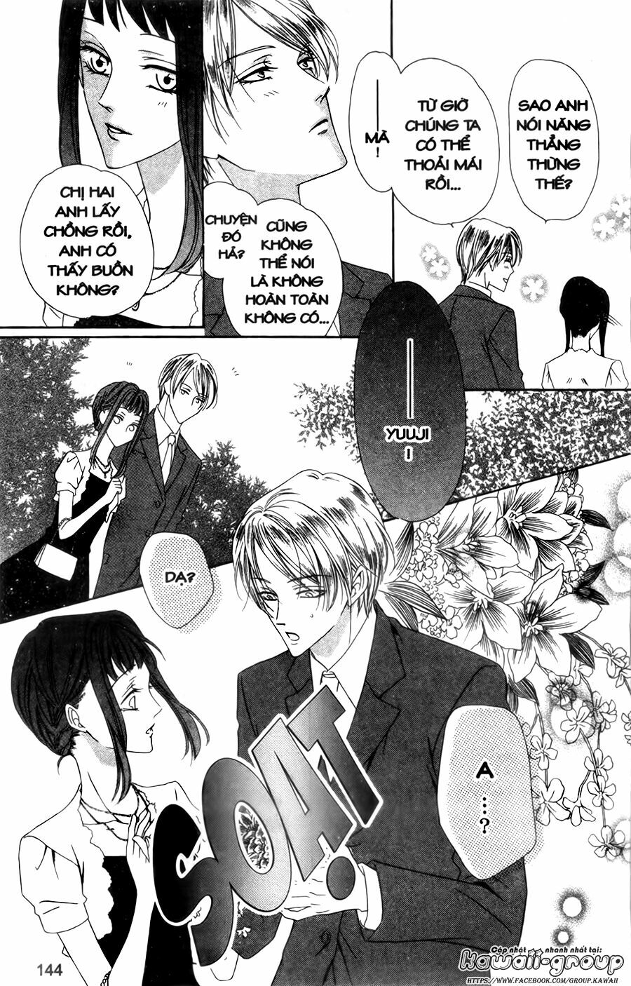 Keishichou Tokuhanka 007: Chapter 30