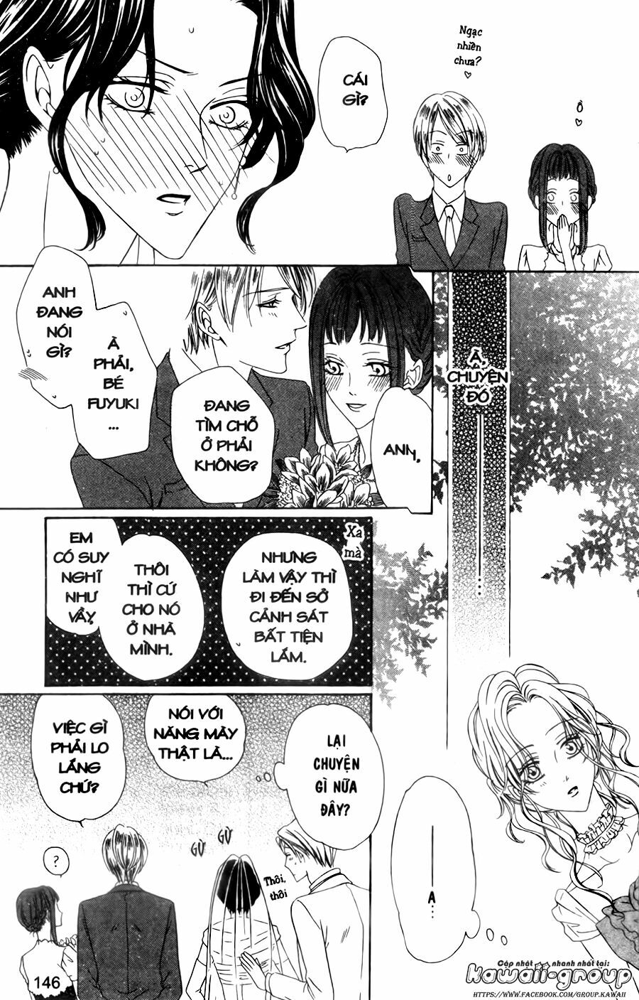 Keishichou Tokuhanka 007: Chapter 30