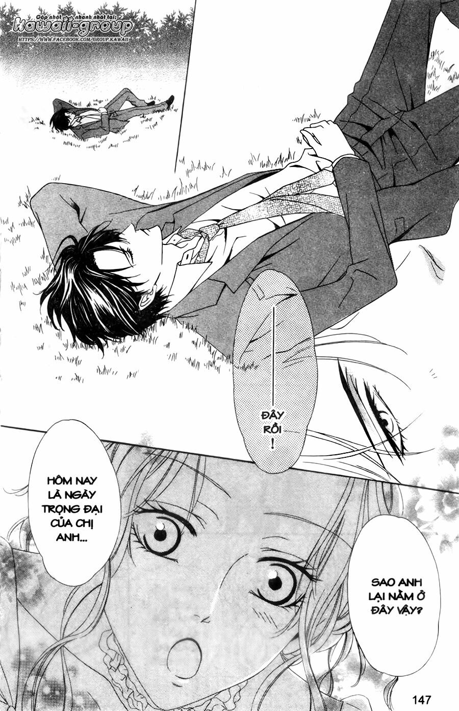 Keishichou Tokuhanka 007: Chapter 30