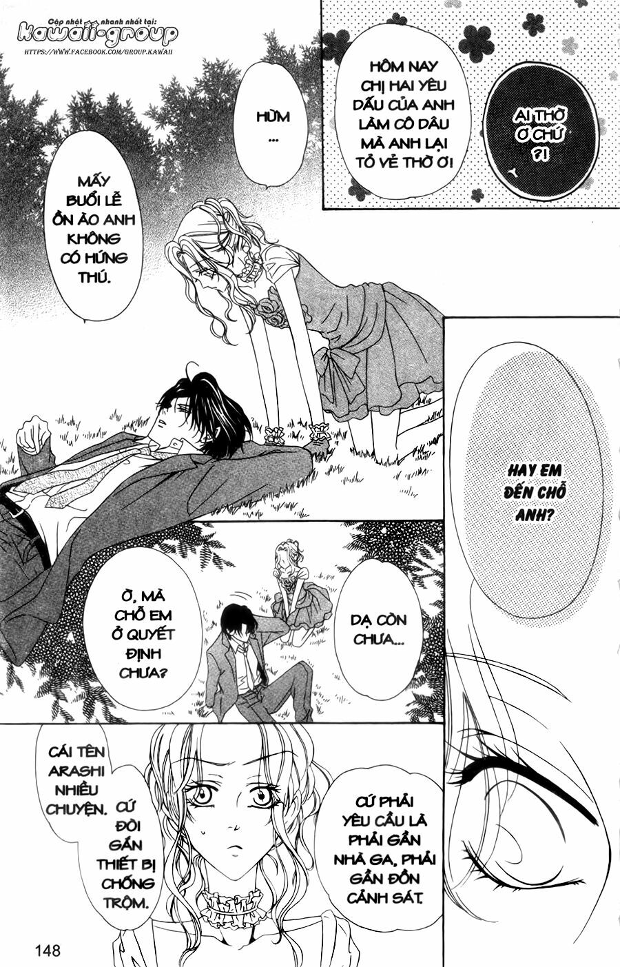 Keishichou Tokuhanka 007: Chapter 30