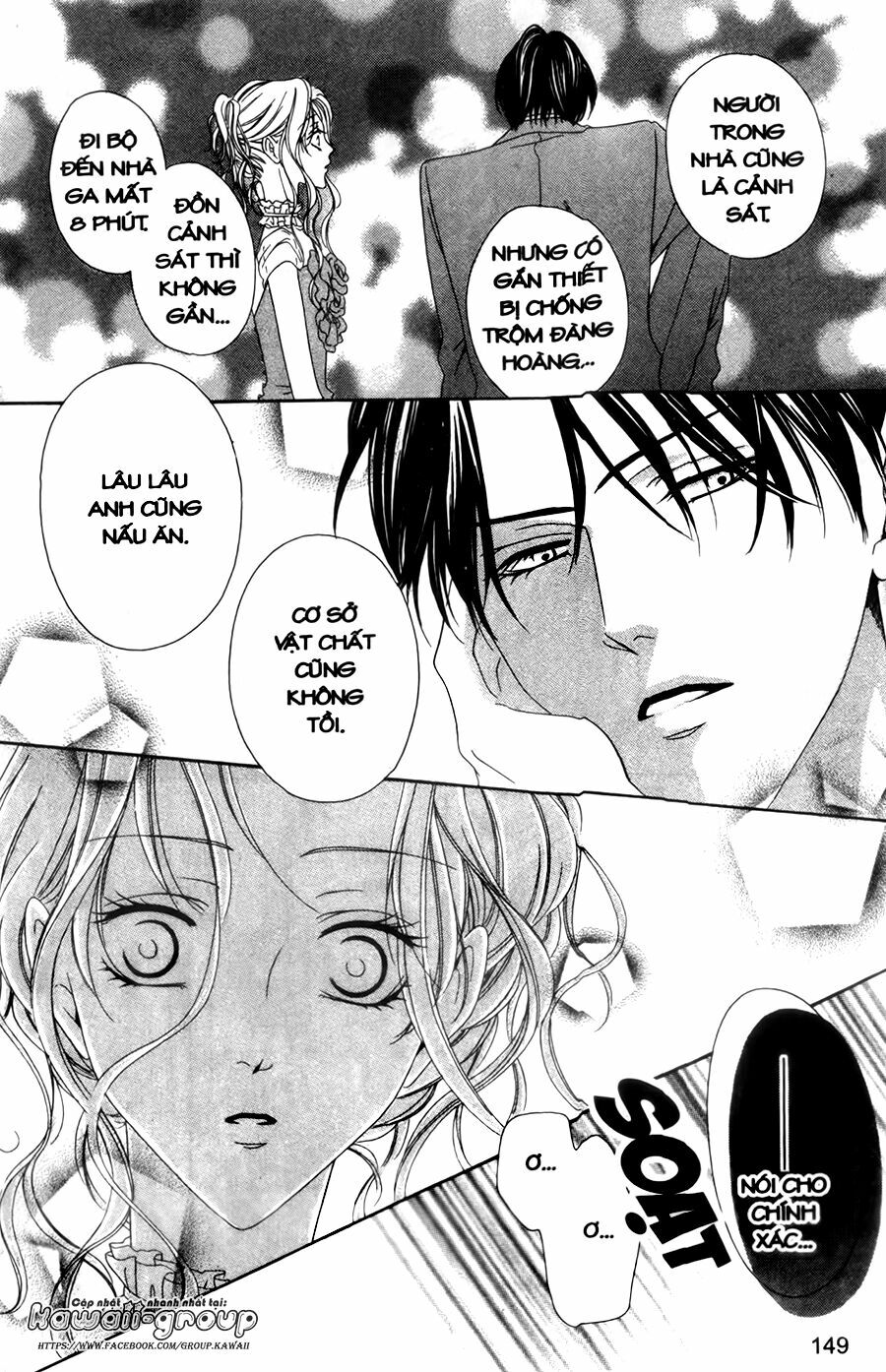 Keishichou Tokuhanka 007: Chapter 30