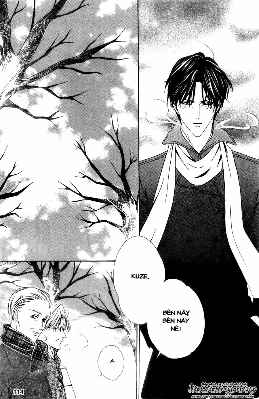 Keishichou Tokuhanka 007: Chapter 30