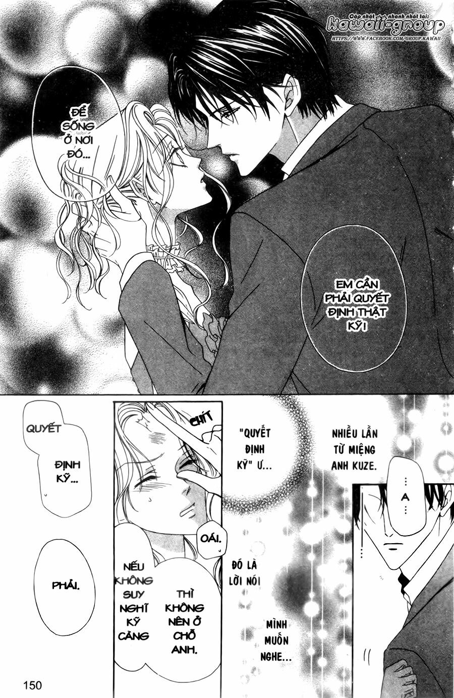 Keishichou Tokuhanka 007: Chapter 30