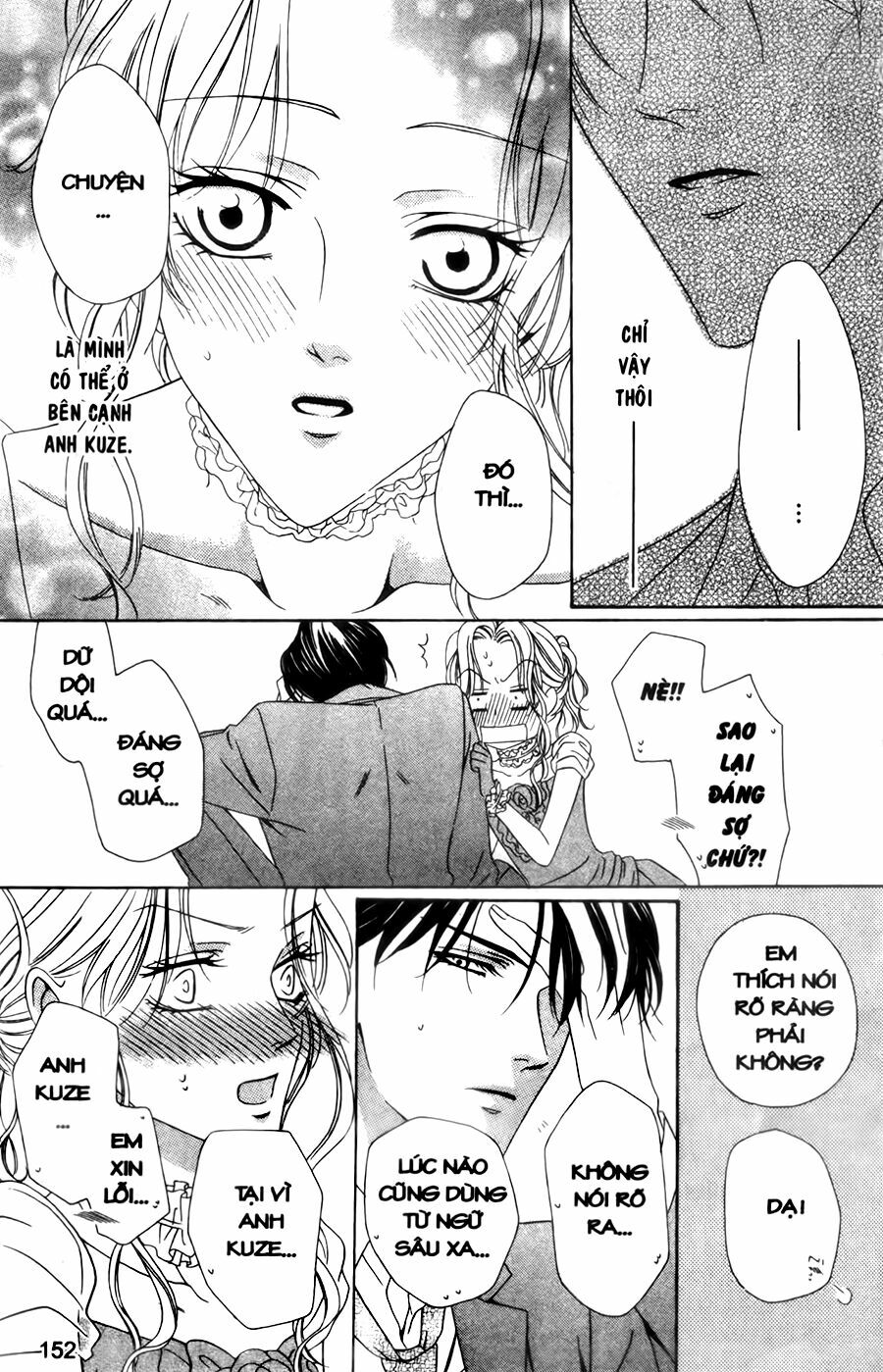 Keishichou Tokuhanka 007: Chapter 30