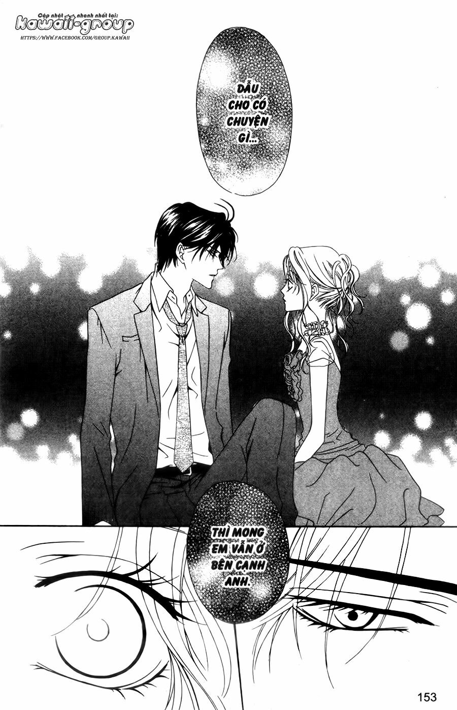 Keishichou Tokuhanka 007: Chapter 30