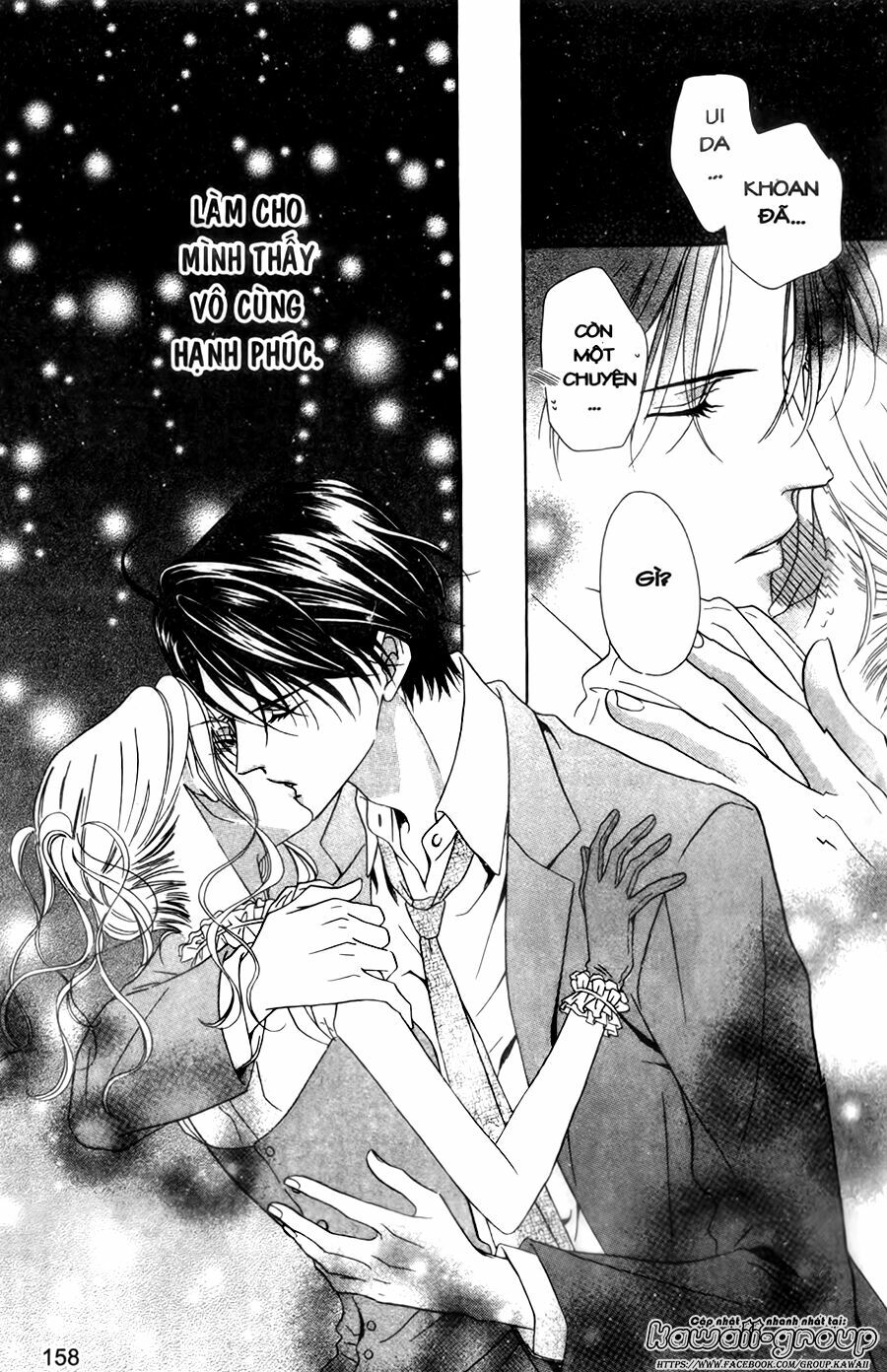 Keishichou Tokuhanka 007: Chapter 30