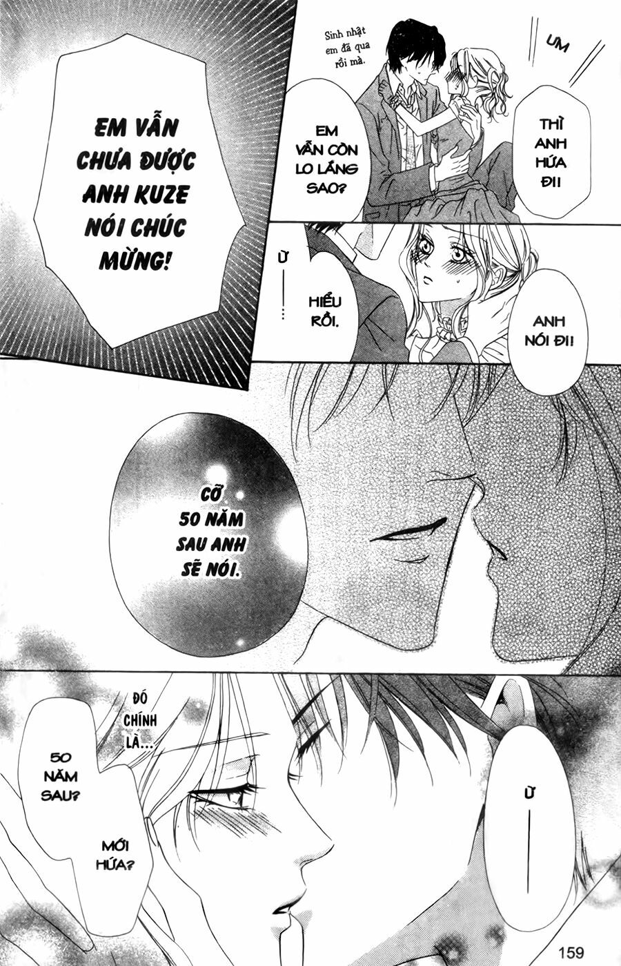 Keishichou Tokuhanka 007: Chapter 30