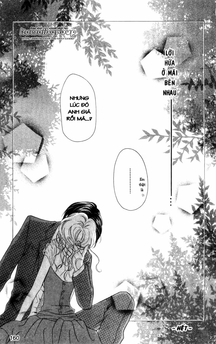 Keishichou Tokuhanka 007: Chapter 30