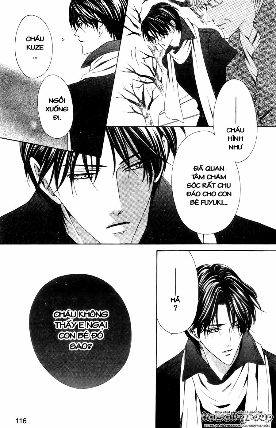 Keishichou Tokuhanka 007: Chapter 30