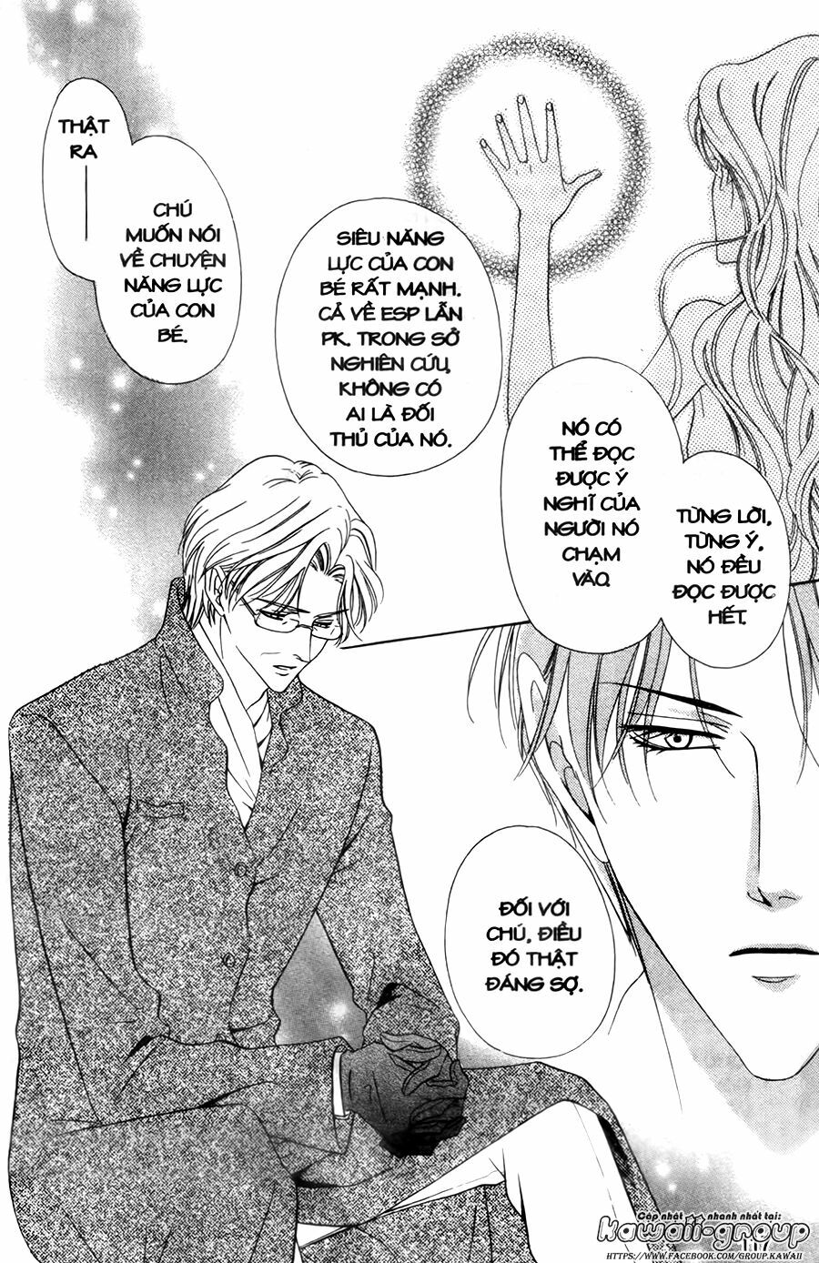 Keishichou Tokuhanka 007: Chapter 30