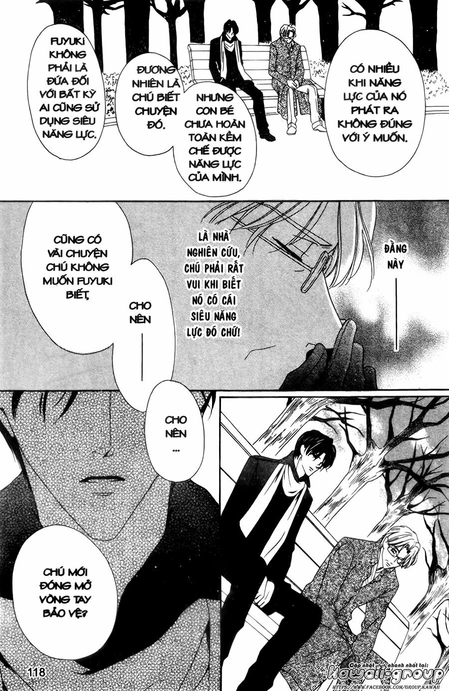 Keishichou Tokuhanka 007: Chapter 30