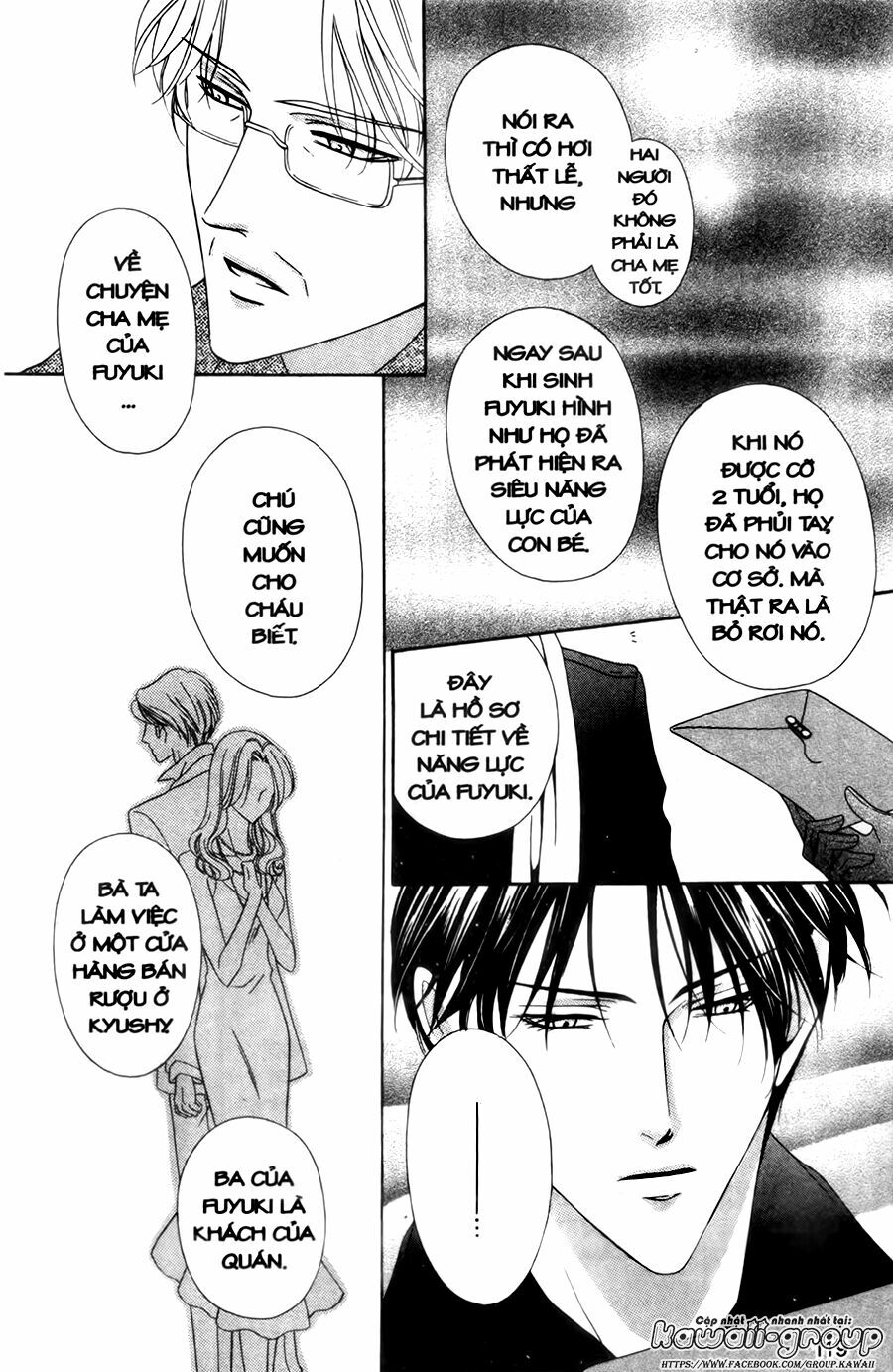 Keishichou Tokuhanka 007: Chapter 30