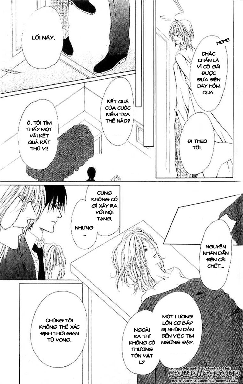 Keishichou Tokuhanka 007: Chapter 4