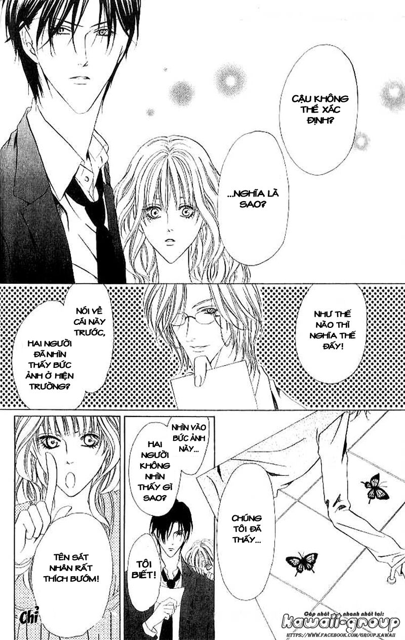 Keishichou Tokuhanka 007: Chapter 4
