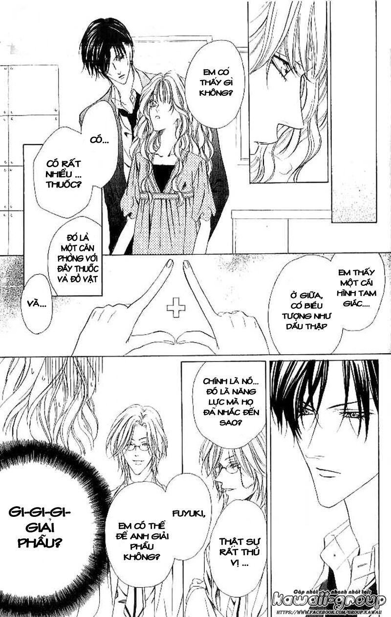 Keishichou Tokuhanka 007: Chapter 4