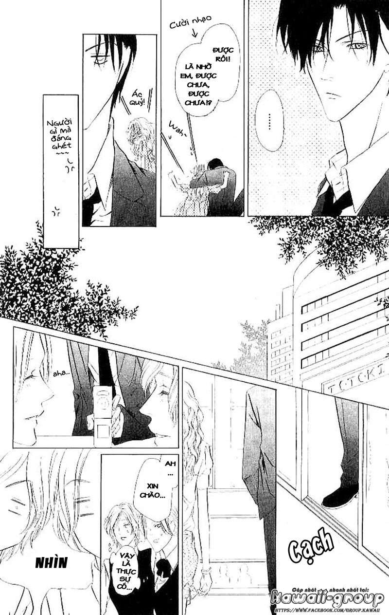 Keishichou Tokuhanka 007: Chapter 4