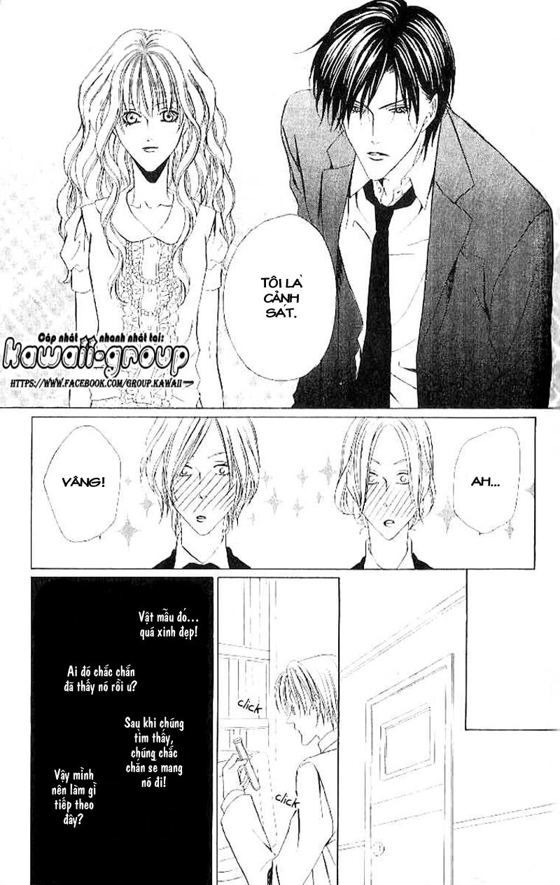 Keishichou Tokuhanka 007: Chapter 4