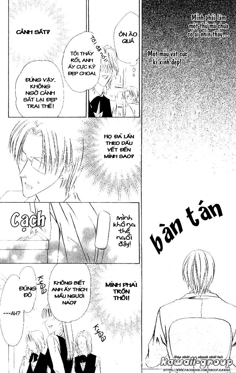 Keishichou Tokuhanka 007: Chapter 4