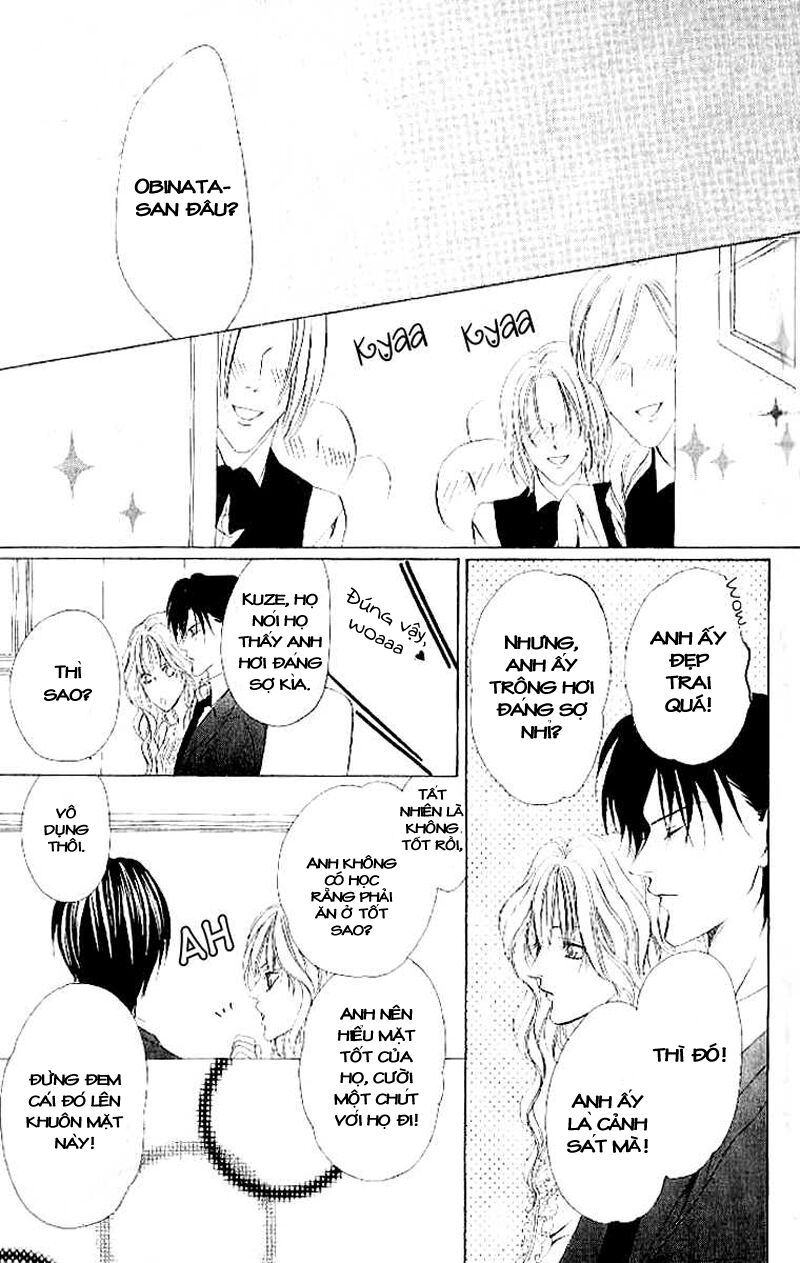 Keishichou Tokuhanka 007: Chapter 4
