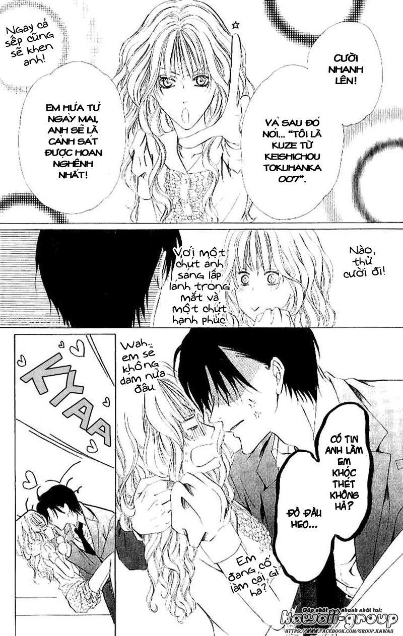 Keishichou Tokuhanka 007: Chapter 4