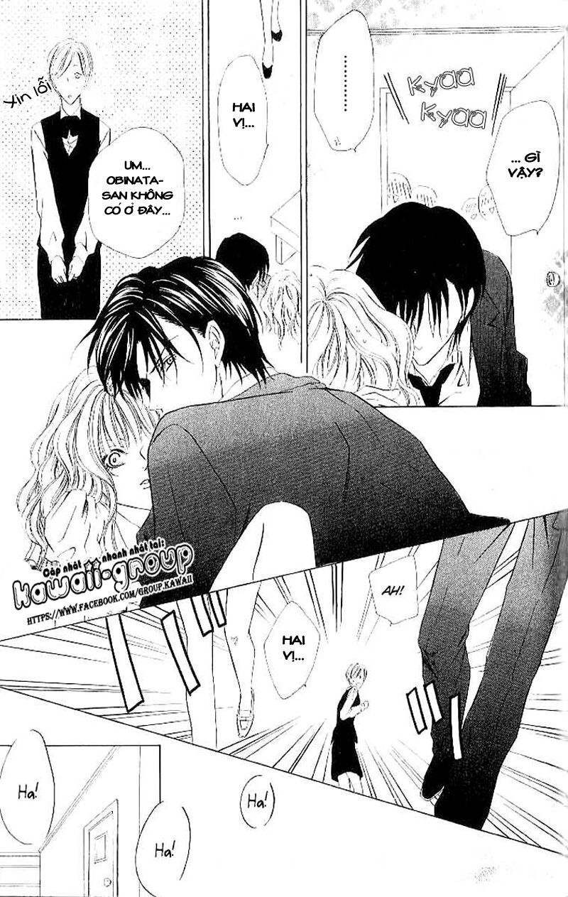 Keishichou Tokuhanka 007: Chapter 4