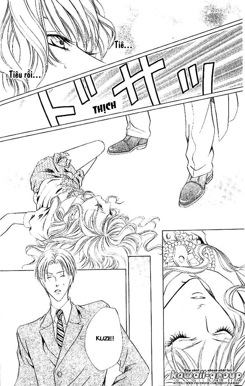 Keishichou Tokuhanka 007: Chapter 4
