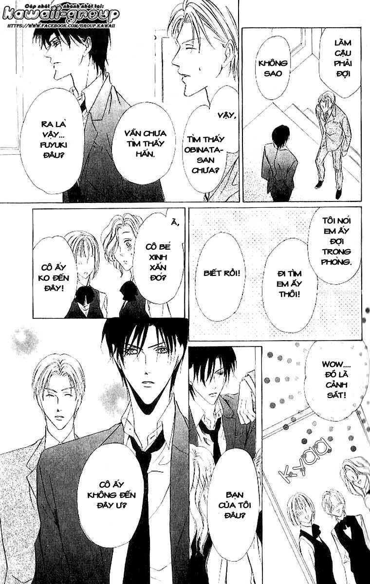 Keishichou Tokuhanka 007: Chapter 4