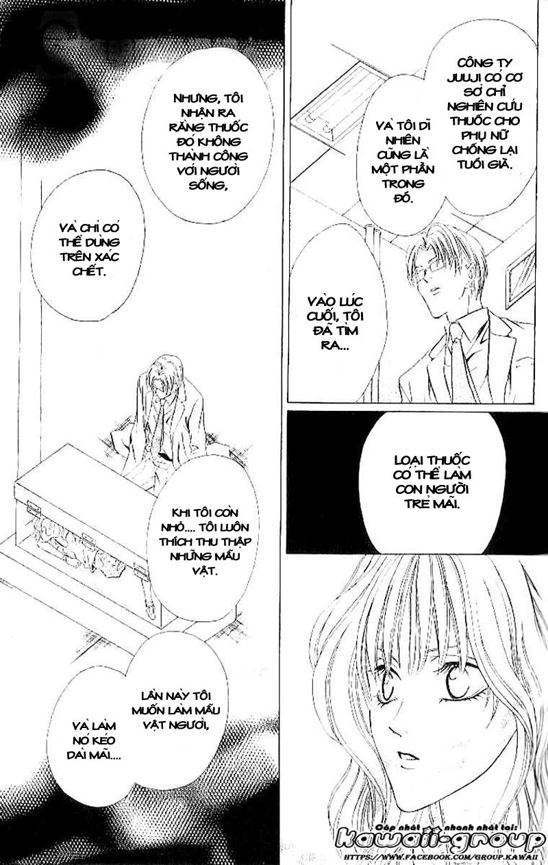Keishichou Tokuhanka 007: Chapter 4