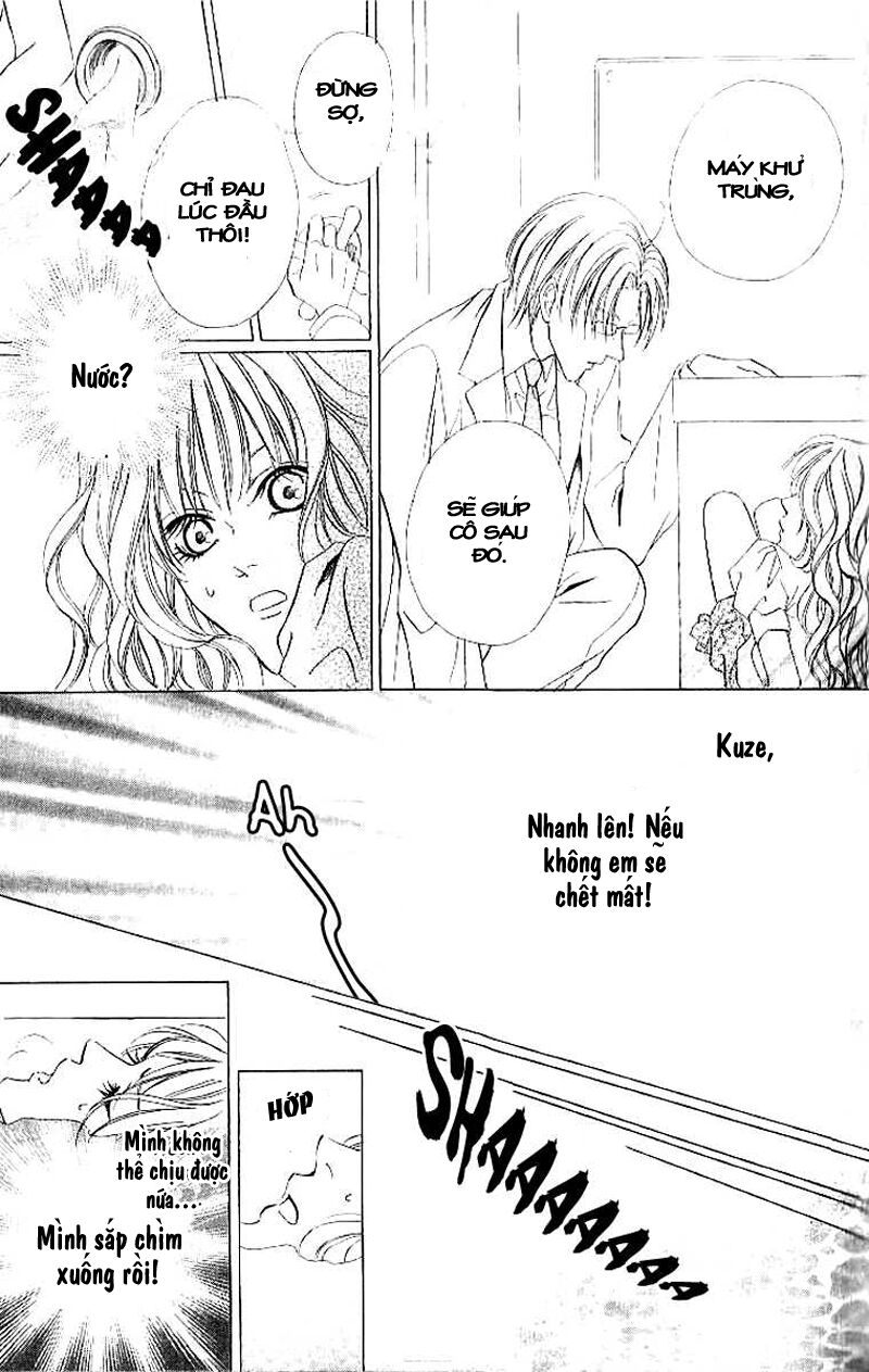Keishichou Tokuhanka 007: Chapter 4