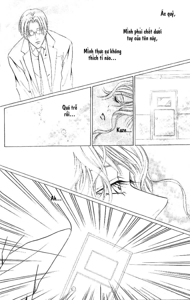 Keishichou Tokuhanka 007: Chapter 4