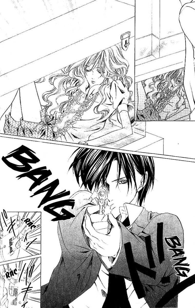 Keishichou Tokuhanka 007: Chapter 4